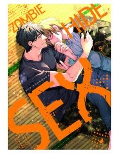 ZOMBIE HIDE SEX