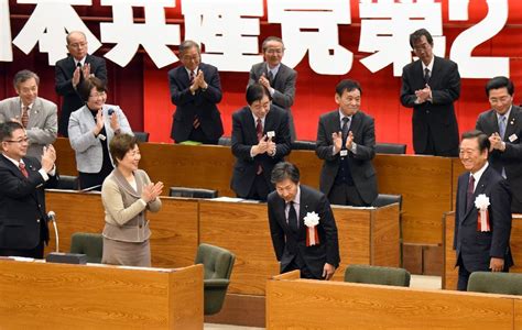 共産党大会ルポ 党章バッジや不破本などが根強い人気 読んで見フォト 産経フォト