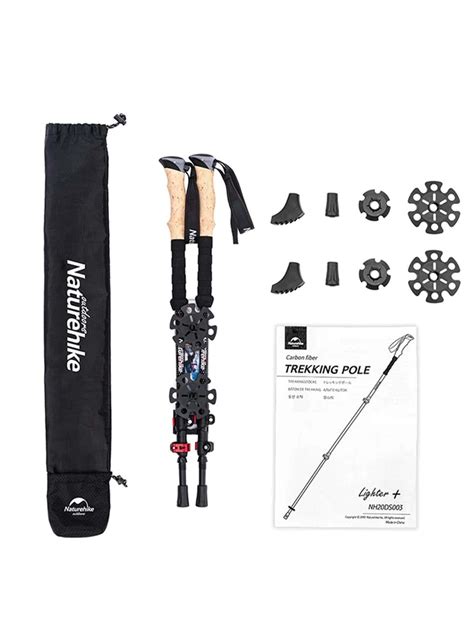 Naturehike Outdoor Carbon Fiber Trekking Pole With External Lock And