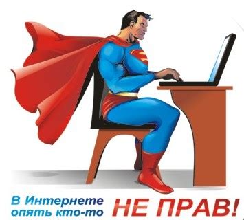 Записки городского сумасшедшего — LiveJournal