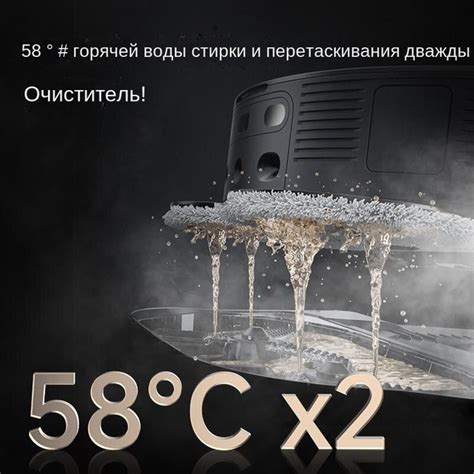 Робот-пылесос X20 Pro Plus - купить по выгодной цене в интернет ...
