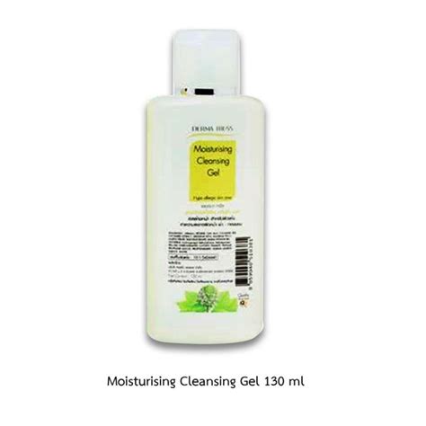 Anti Acne Cleansing Gel แอนตี้ แอคเน่ คลีนซิ่ง เจล 130 Ml Th