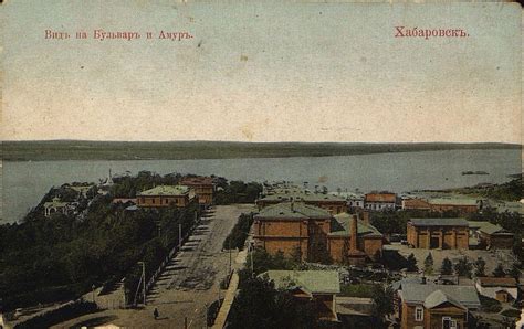 Хабаровск. Часть 7: humus — LiveJournal