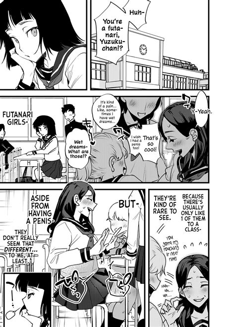 Hajimete No Futanari My First Futanari Page Nhentai Hentai Doujinshi And Manga