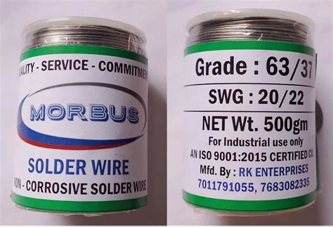 Mild Steel Morbus Flux Cored Solder Wire Mm At Rs Kg In New