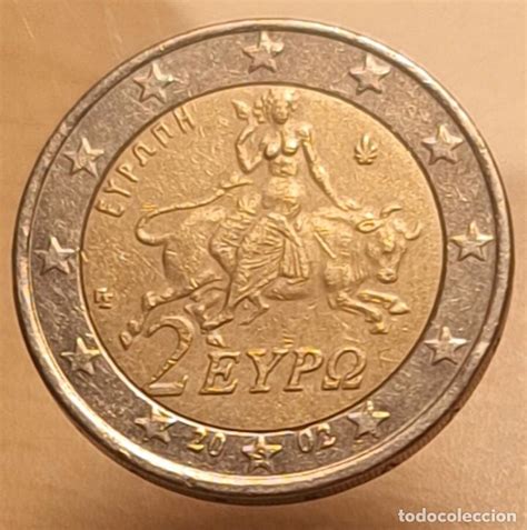 Grecia Euros Letra S Moneda Normal Toro Vendido En Venta