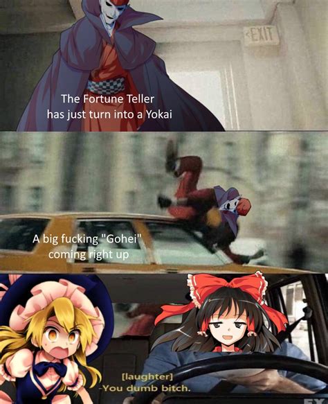 Reimu Doesnt Fuck Around R 2hujerk