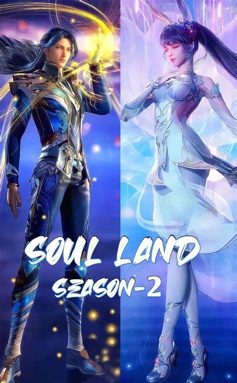 Douluo Dalu Soul Land Season Episode English Sub