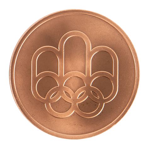 Montreal 1976 Summer Olympics Copper Participation Medal RR Auction