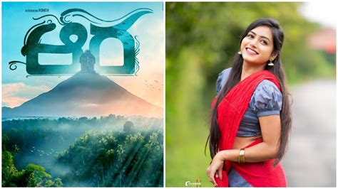 ಸ್ಯಾಂಡಲ್‌ವುಡ್‌ನಲ್ಲಿ ಮತ್ತೊಂದು ಸ್ಪಿರಿಚ್ಯುವಲ್ ಡ್ರಾಮದೈವ ಹಾಗೂ ದುಷ್ಟ ಶಕ್ತಿಯ