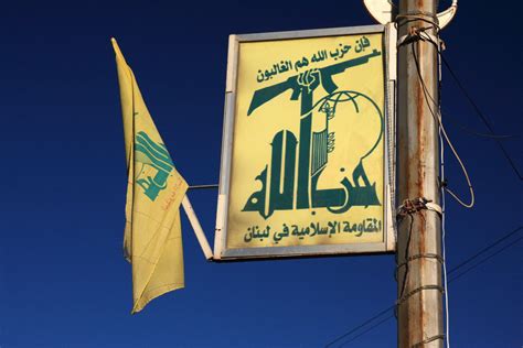 Anniversary Of South Of Lebanon Liberation Islamic World News