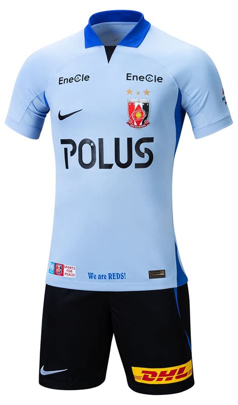 KIT INFANTIL URAWA RED DIAMONDS 2023 UNIFORME RESERVA