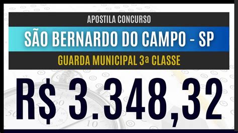 Apostila Concurso de São Bernardo do Campo SP 2023 Guarda Municipal