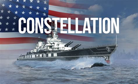 無敵艦隊 Constellation World Of Warships