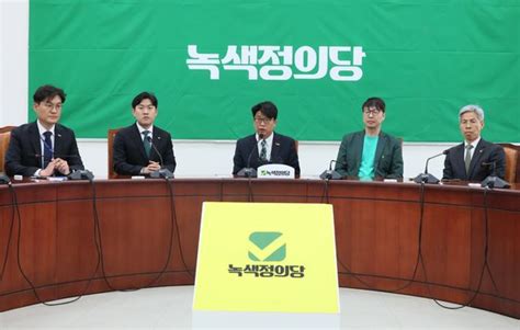 기후위기 관심 커졌는데녹색정의당 왜 단 1석도 못 건졌나 중앙일보