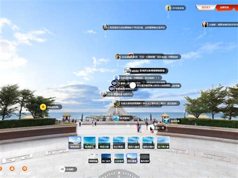 全景丨0基础学习vr全景制作，平台篇第八章：全局功能 说一说管理3dvr全景家 站酷zcool