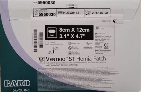 Bard 5950030 Ventrio St Hernia Patch 8cm X 12 Cm Oval