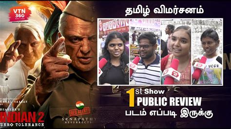 Indian Public Review And Reaction Kamal Hassan Shankar Vtn