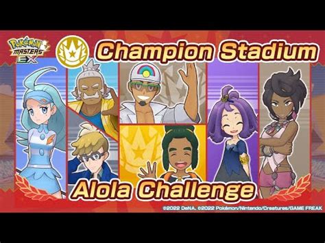 Pokemon Masters EX Champion Stadium Master Mode 10K Pts Week 77 Hard