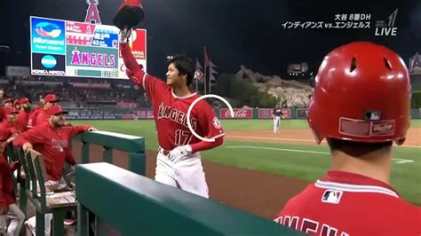 大谷翔平 メジャー初ホームラン！！ サイレントトリートメントも☆ Video Dailymotion