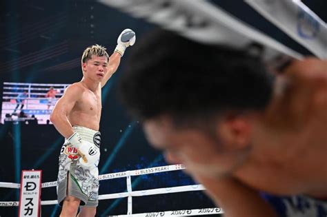 那須川天心が初タイトル奪取！判定完勝で地域王座獲得 来年世界挑戦明言「勝ちましたよ、武居くん」初カットにも冗舌「顔で売ってるのに」 ファイト デイリースポーツ Online