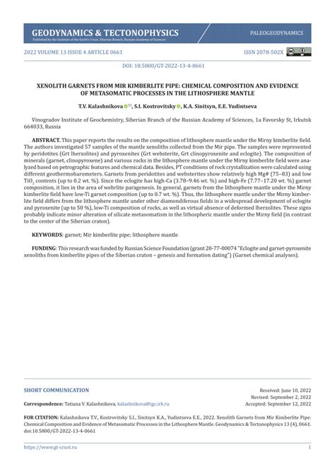 PDF XENOLITH GARNETS FROM MIR KIMBERLITE PIPE CHEMICAL COMPOSITION