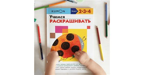 Развивающие книги для малышей, книги для развития речи | mirknig.eu