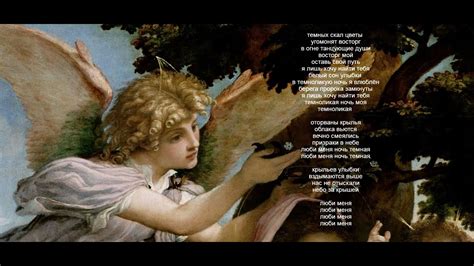 радость и разочарование - темноликая ночь - YouTube