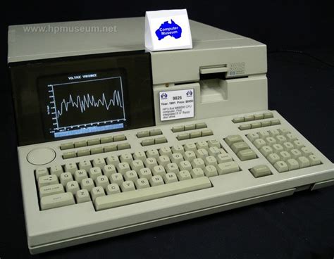 HP Computer Museum