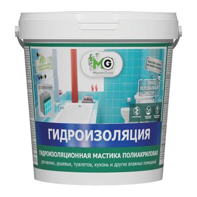 Обмазочная гидроизоляция Гидроцем: купить по выгодной цене от 864 ...