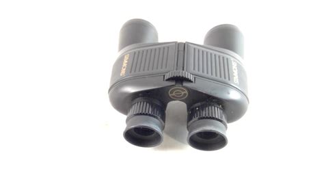 Simmons Binoculars Property Room