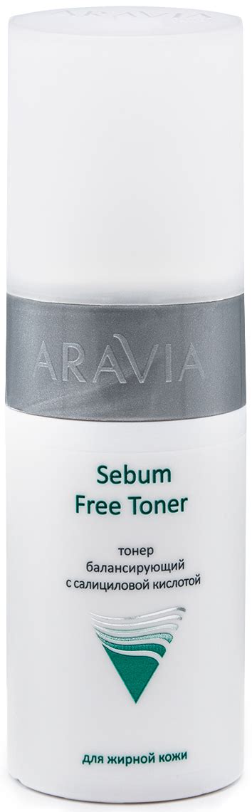 Купить Тонер с салициловой кислотой Sebum Free Toner, 150 мл Aravia ...