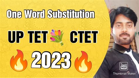 Most Important One Word Substitution For UP TET CTET 2023 Ll UP TET