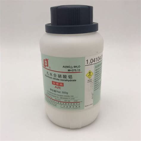 Aluminum Nitrate Nonahydrate Alno339h2o Cas 7784 27 2 Hóa Chất