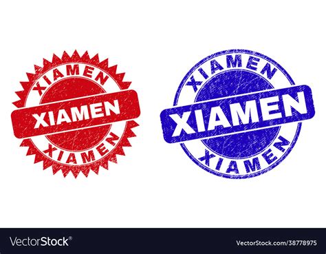 Xiamen Rounded And Rosette Seals With Unclean Vector Image