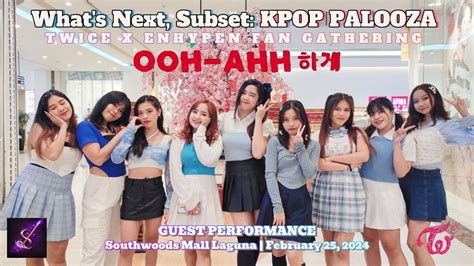 02 25 2024 TWICE OOH AHH Dance Cover Performance By SUBSET KPop