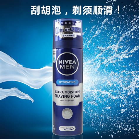 Купить Мужской крем для бритья nivea/妮维雅男士刮胡泡200ml 剃须刮胡膏泡沫软化胡须啫喱舒缓 в ...