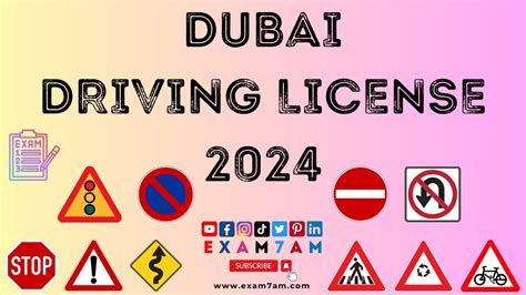 Dubai Driving License Theory Test Complete 2024 Questions And