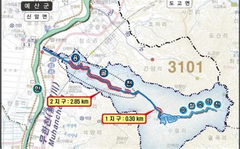 예산군 용굴천 지방하천 정비사업 준공c뉴스041 충남지역 인터넷신문천안시 아산시 예산군 홍성군 당진시