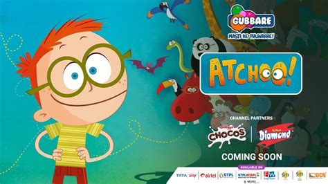 Atchoo Jaadu Ki Cheenk Atchoo Cartoon Episodes On Gubbare TV YouTube