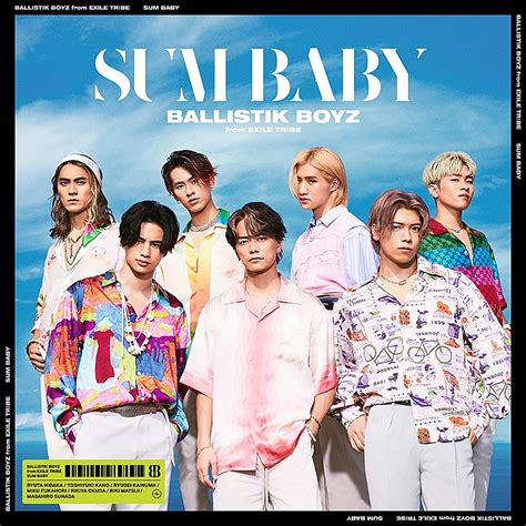 Ballistik Boyz、sg『ラストダンスに Bye Bye』新ビジュアル公開 Daily News Billboard Japan