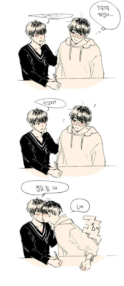 Vmin Fanart Parks