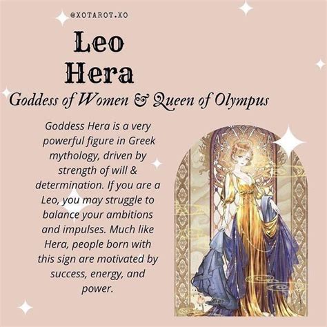 The Poem For Leo Hera Goddess Of Women And Queen Of Omphas