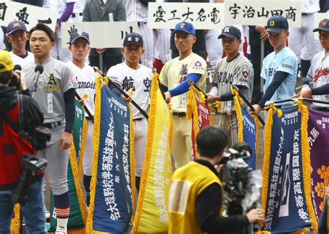 【センバツ】甲子園で開会式のリハーサルを実施 出場32校の選手らが入場行進を行う センバツ写真ニュース 日刊スポーツ