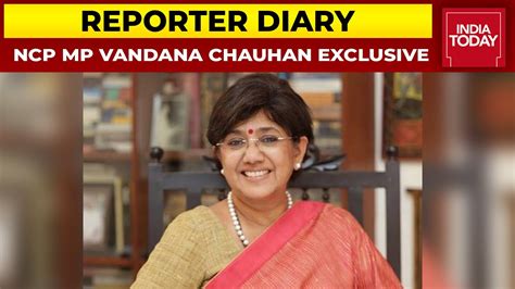 Ncp Mp Vandana Chauhan Exclusive On Temples Reopening In Maharashtra