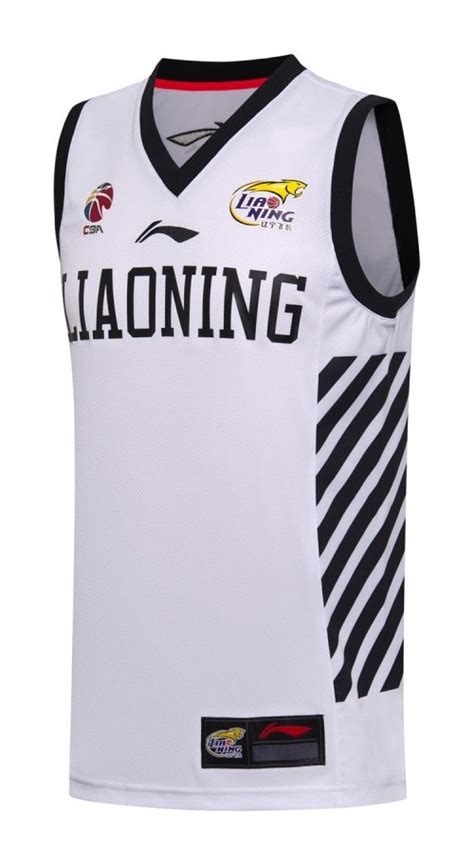 Liaoning Flying Leopards 2017-18 Jerseys