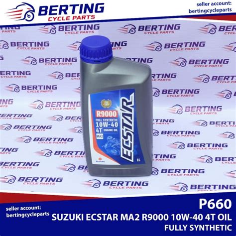 Original Product Suzuki Oil Fully Synthetic Ecstar R Ma W