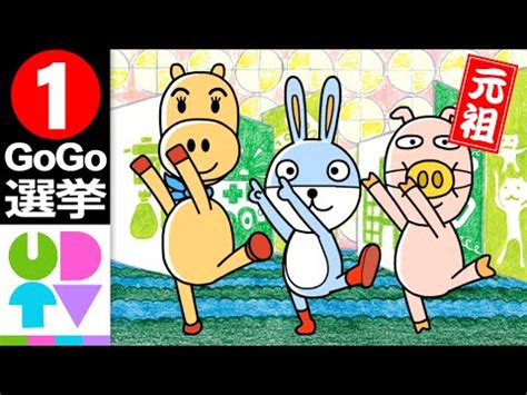 Anime Recommendations, Reviews, Manga and More! | Anime-Planet