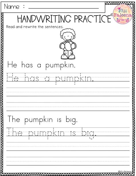 Kindergarten Name Writing Practice