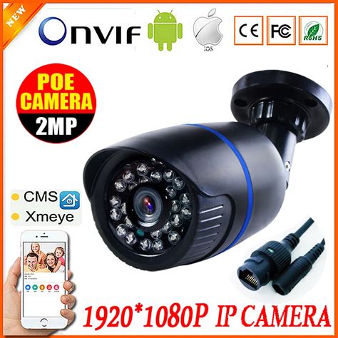 Onvif Wired 720P 960P 1080P IP Camera P2P Motion Detection RTSP 48V POE